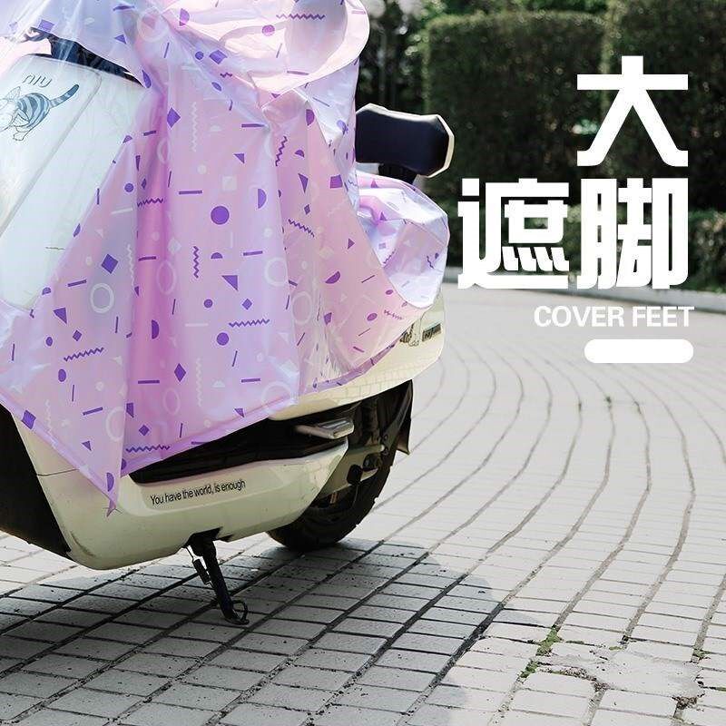 方便个性韩版雨披女式外穿自行车加长男女轻N便防水创意女士新式