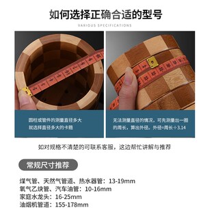 高档30b4不锈钢带手柄式 水管气管夹固定夹卡扣接头 喉箍抱箍卡箍