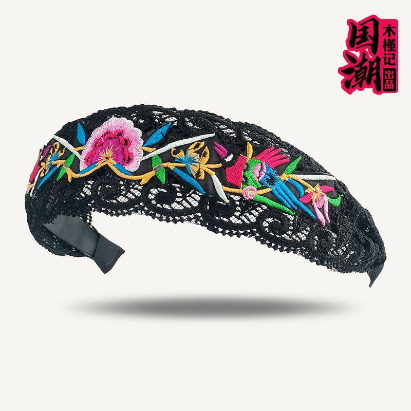 民族风刺绣花发箍女气质头箍宽边中国风复古压头发发卡头饰优雅