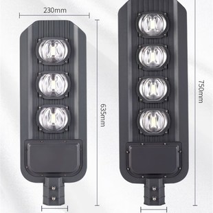 led路灯户外灯220v防s水家用小区乡村道路电线杆新农村挑臂灯头50