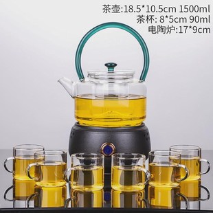 家用陶瓷泡茶壶全自动茶壶电陶炉x 豪峰蒸汽煮茶器煮l茶炉茶具套装