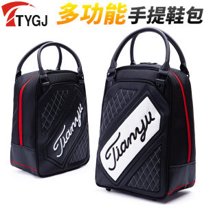 高尔夫鞋包 男j女手提包球鞋袋 旅行运动手提收纳袋 轻便大容量
