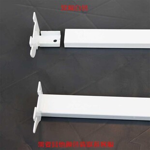 超市挂钩横梁 货架附件 精品衣架横杠 加厚方管挂杆高温烤漆横杆