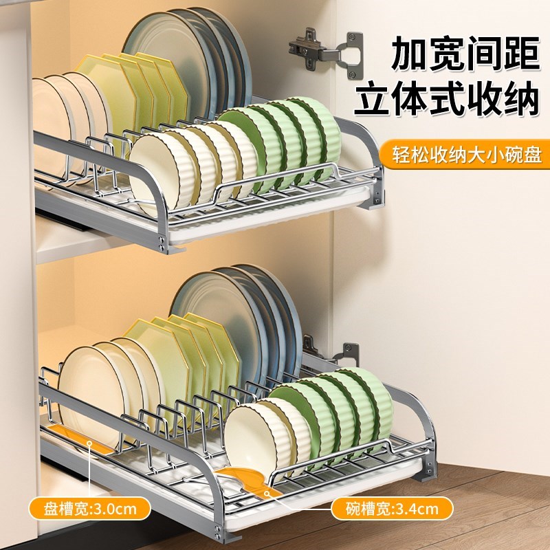 碗碟收纳架碗盘拉篮厨房橱柜碗篮抽屉式盘子碗架沥水架抽拉碗碟架
