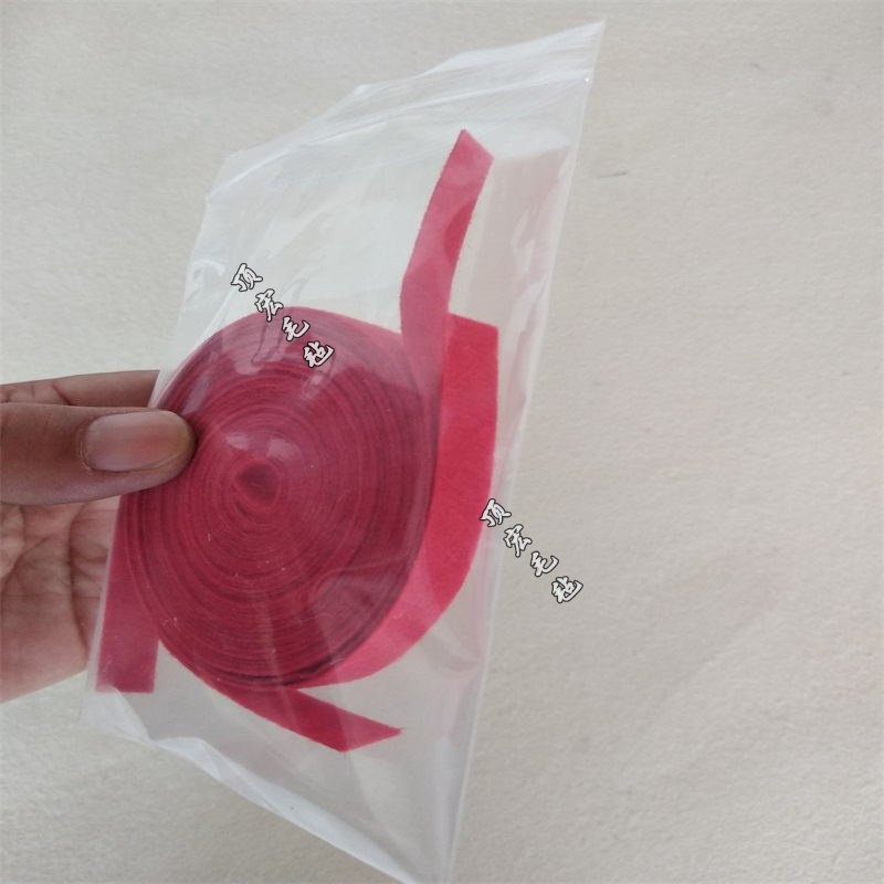 钢琴配件无胶压键档红毡呢条钢琴调律工具钢琴压键档红呢毡带棉条,乐器/吉他/钢琴/配件,乐器工具,淘宝优惠券,粉丝福利购,淘宝优惠卷