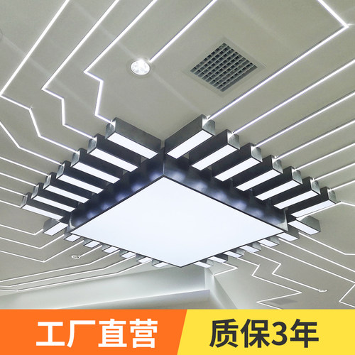 led线形灯嵌入式明o装灯带卡槽暗装线性灯条灯槽无主X灯铝槽 线条