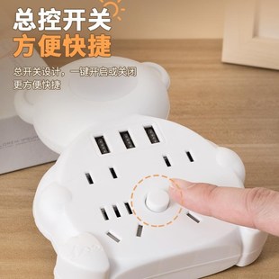 转换器插座插插排插n板无不线小夜灯线ERL充电头多带孔位桌面三脚