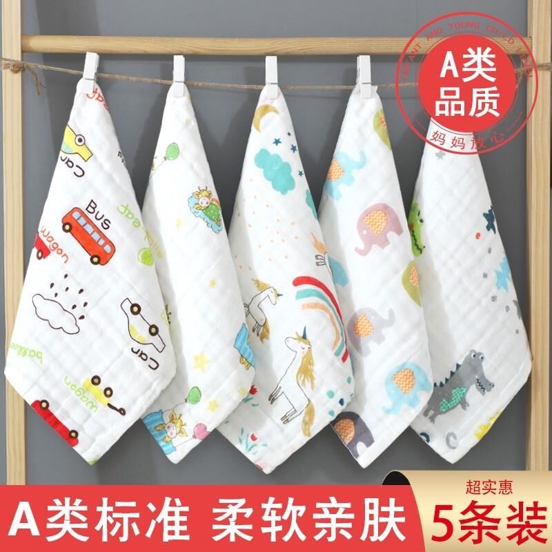 毛巾纱布棉质洗i面巾儿童大人家用洗脸棉质小方巾加厚沙布婴儿柔