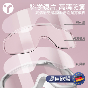 女士 备泳帽套装 泳镜男士 防水防雾高清专业潜水近视大框游泳眼镜装