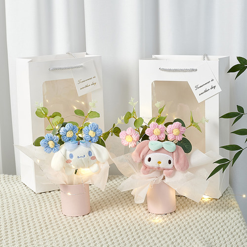 玉桂狗玩偶花束公仔o生日礼物女生清新可爱送女朋友闺蜜老师教师