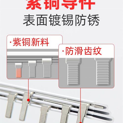汇流排2pp1p接线端子空气开关6aE三相断路器电气单相配电箱紫铜