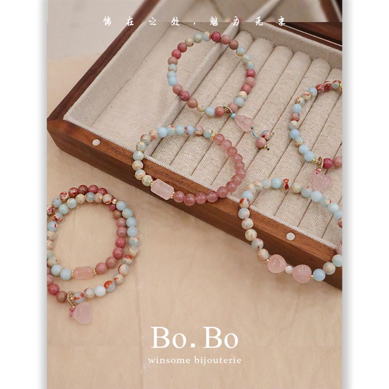 高级感蓝松石串珠手串寿山石手链女天然粉水晶草莓晶松紧手链手饰
