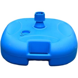 11Y户外太阳伞商用摆摊伞遮阳伞庭院伞注水底座灌沙塑料水桶30L伞