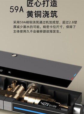 智能氛围灯花洒数显按摩淋浴花洒套装发光雨淋恒温枪灰色沐浴套装