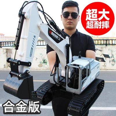 儿童遥控挖掘机玩具男孩生日礼物