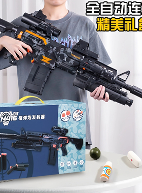 德国电动连发软弹枪M416玩具AK47儿童仿真突击步抢男孩黑科技10岁