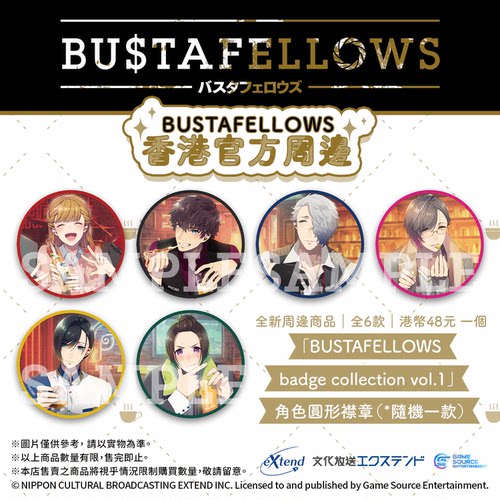 TsubasaYOLO角色圆形襟章