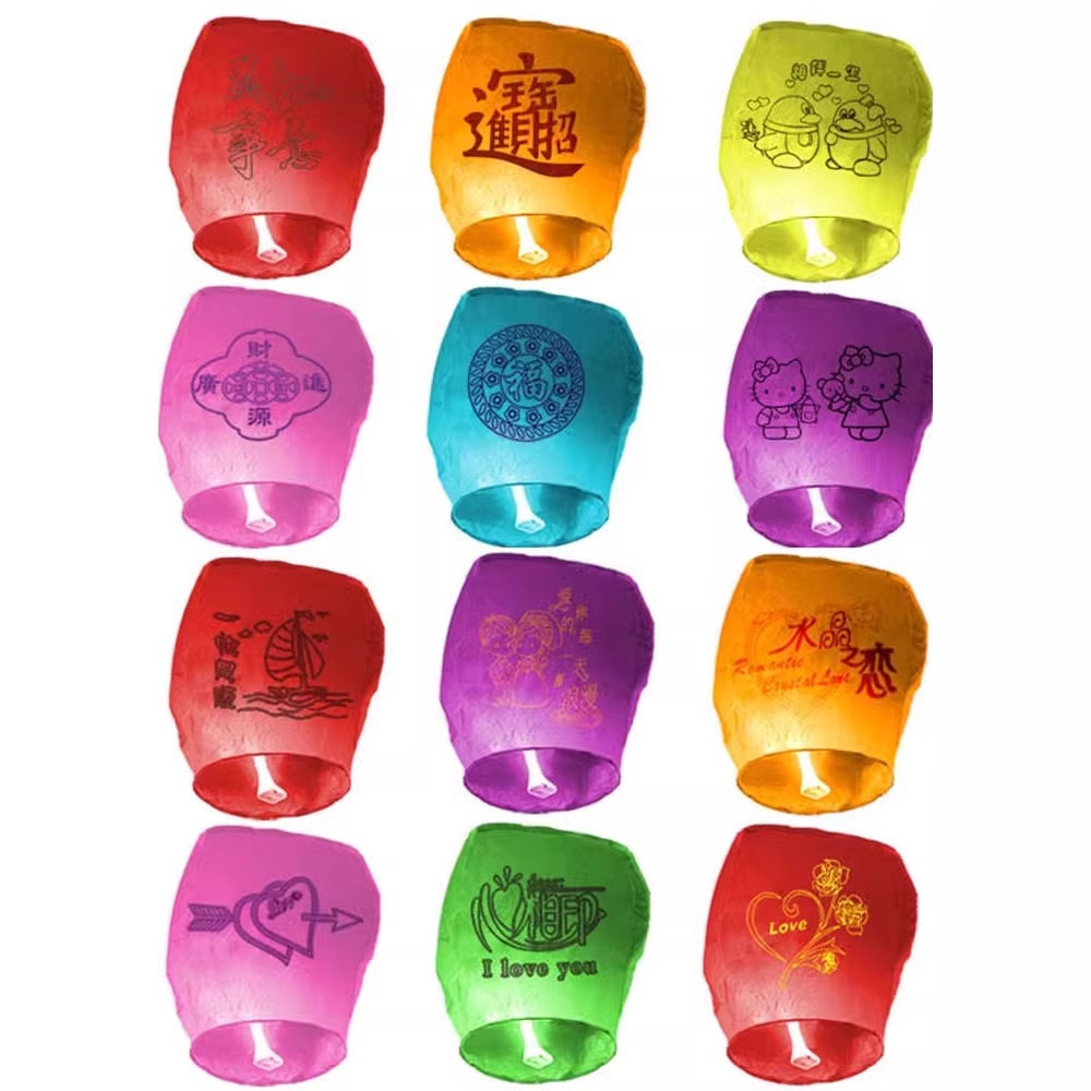 孔明灯阻燃安全型大号许愿灯厂家创意/设计玩具