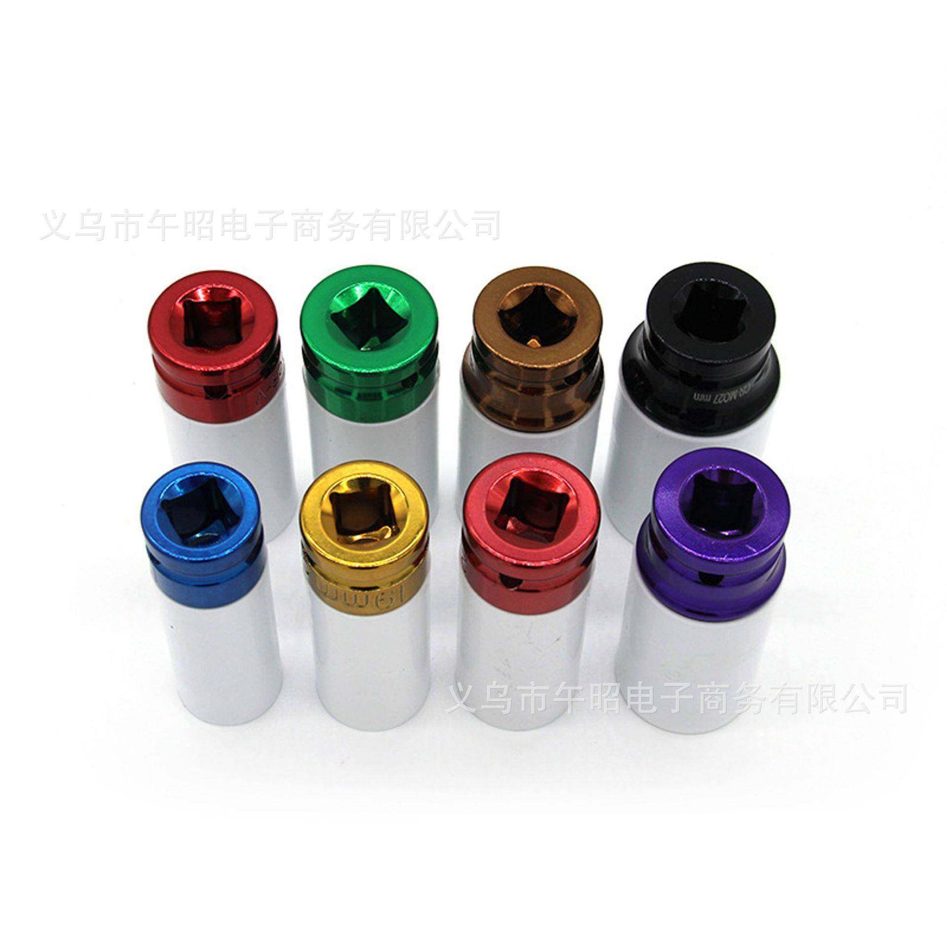 7彩PCS气动轮胎保无品牌/护套筒1件/2色长套套筒汽修组工具彩色套