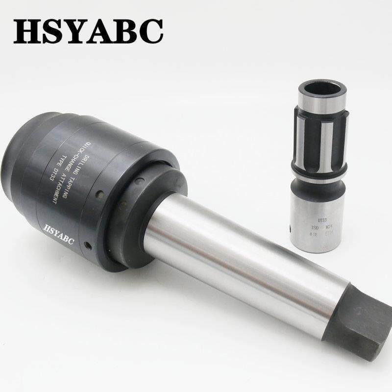 DT33头DT33丝夹头1DT33攻丝夹锥头夹套筒MT33-MT1无品牌/234M6810