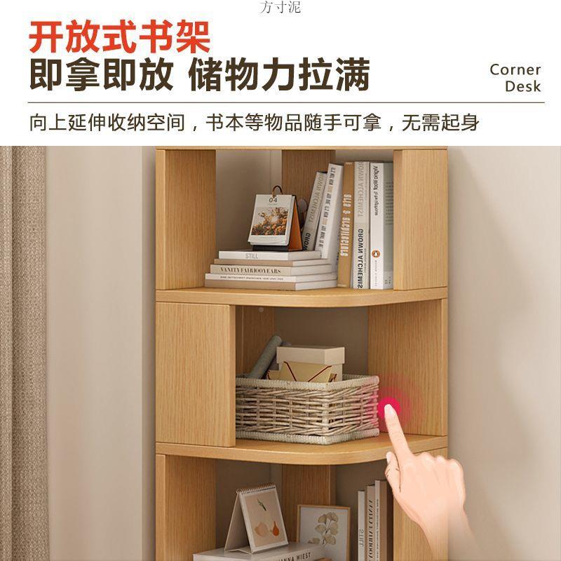 角书架实转木落地置角物架家用现代客厅角墙收OQB纳架工柜厂一件