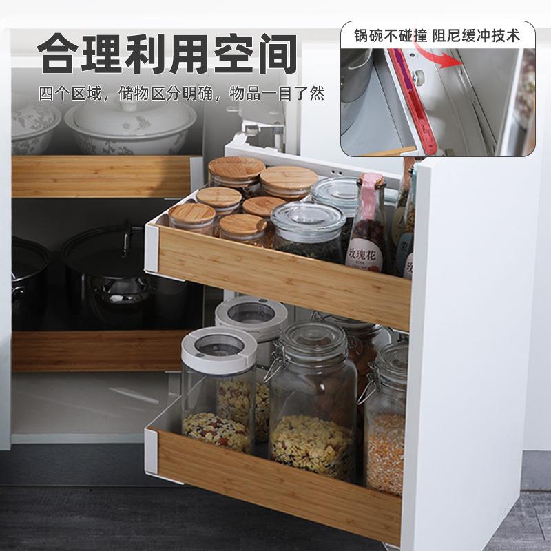 厨房拉篮橱柜地柜转角拉篮大容量双层调味收纳开门式拉篮