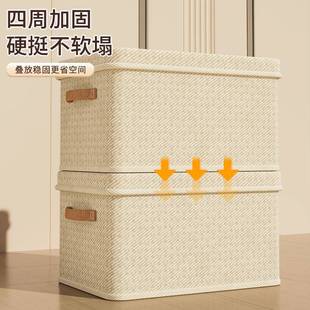 子衣柜纳无品牌 收箱储子带盖家用整理层衣服可折叠收纳盒裤 衣物