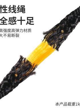 ESEL威威S无品牌/C-VW90高空作业全S绳防坠绳工具防安丢绳缓冲弹