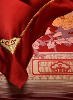 奢华1M3840支色织提花棉四件纯套红色板庆别墅样间十件套1.婚8米