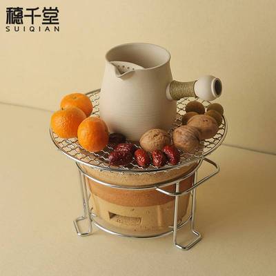 穗千堂室内碳火烧烤围炉煮茶大碳炉套装烤奶罐罐茶煮茶器茶壶茶具