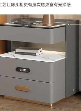 能智床AL100707头柜简约现代小型卧轻奢多充功能无室线电全实木三