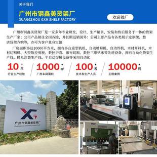 中岛货架精品店潮玩店展示架玩具商场店铺家居用品杂货铺展厅货架