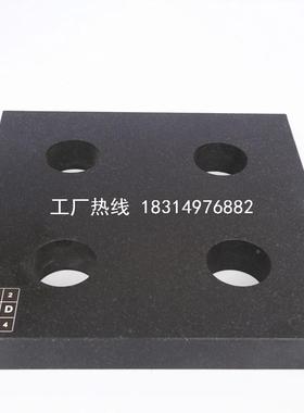 大规理MNB石方尺90度直四垂方花岗0石测量方角尺直角尺0级300x300