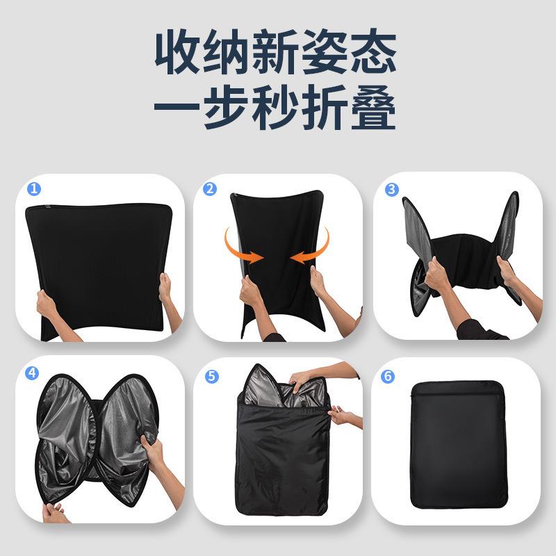 比亚迪海豹静电吸汽车遮阳帘纳米冰晶遮阳防晒隔热车顶天幕遮光帘