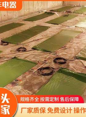 厂家现货石墨烯远红外电酒发热板家211100用店商电用电热膜石墨烯