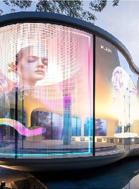 Le002透明晶膜屏贴膜屏窗透光贴格护栏柔性膜电子屏玻璃橱d广告屏