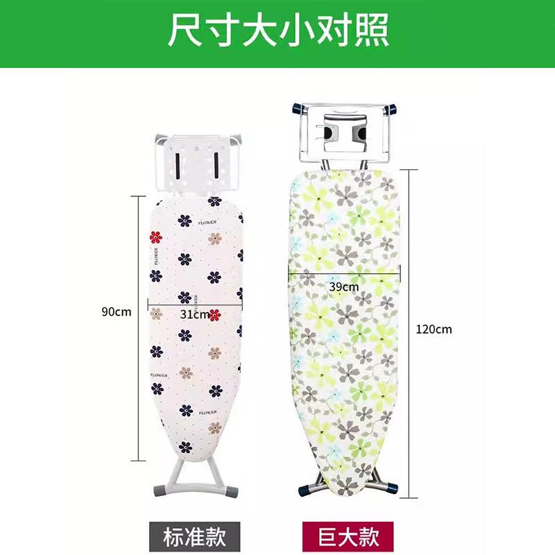 #衣板家折叠熨衣架X5CabG2E架电烫熨斗垫板衣服烫台用子专业