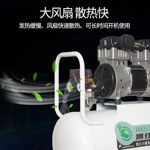 无油空气压缩机气泵漆38B 50V喷空压机大高型压大排量气泵 1500