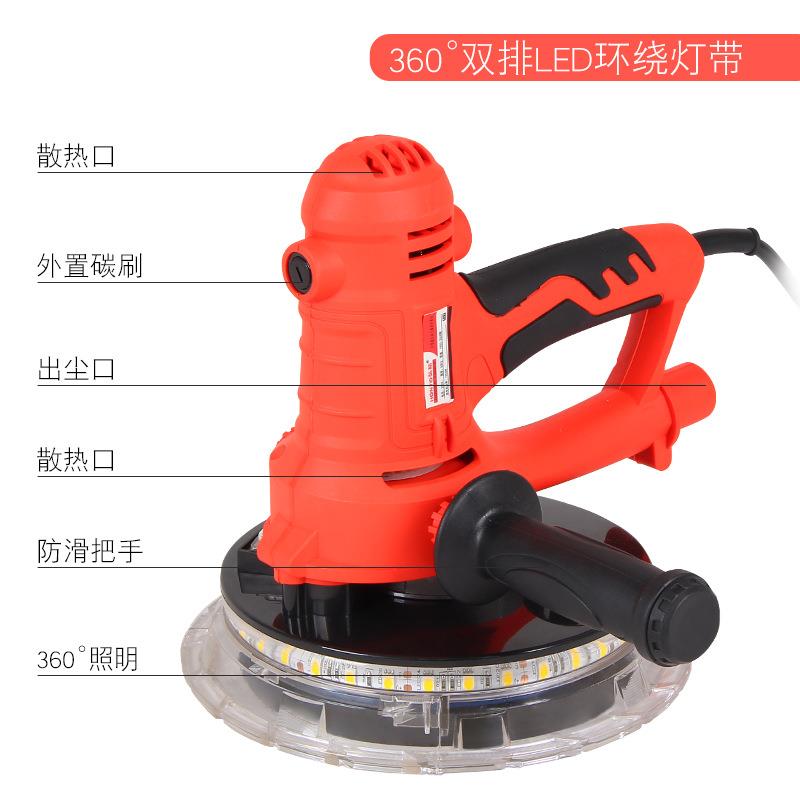 电动无尘墙面打磨机砂纸机自吸尘带LED灯手持式磨墙机沙皮机