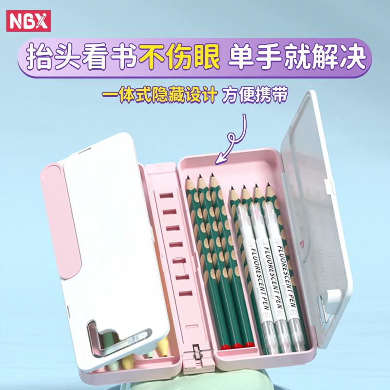 NBX三丽鸥可折叠书立架简约可调节对开阅读架男女学生儿童笔盒多