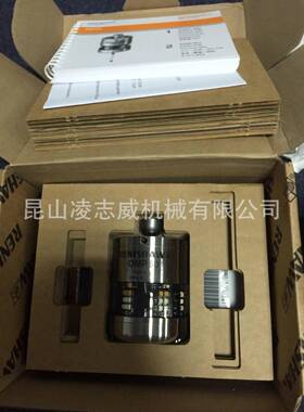 雷绍OM60机尼床测头探头OMP60机床P测9899量探头MI-2接收O器