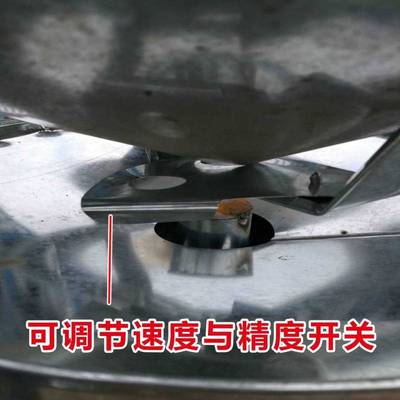 大豆选种器新款选豆机溜豆机精选机螺旋筛筛选机小型家用农用