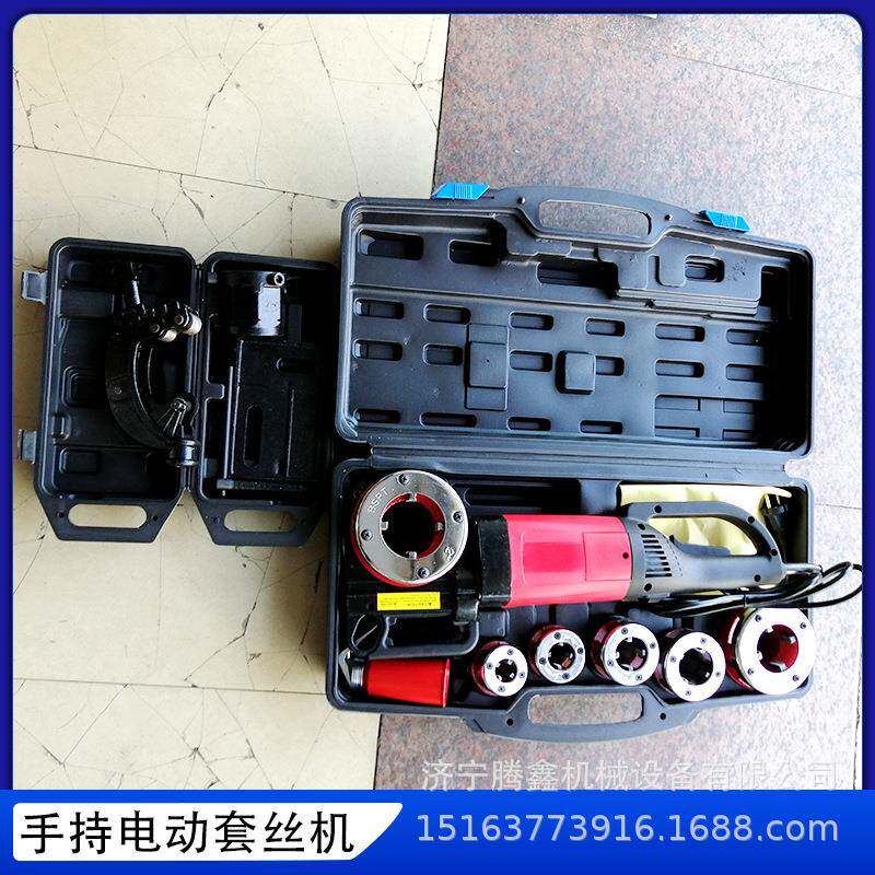 腾管鑫电2动套丝机1T-N5钢3开丝机Z1T-KY01-0自来水管螺无品牌/纹