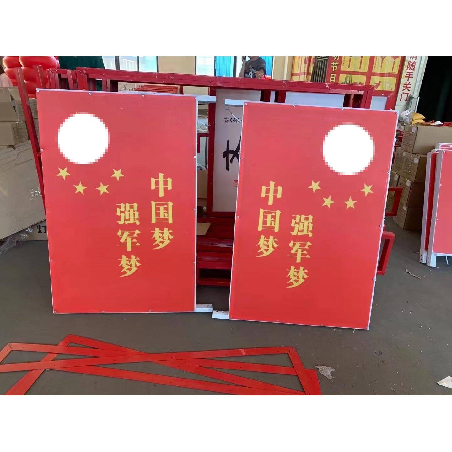 亮化路灯节中国结发光塑灯吸户外笼led国庆景观亚克力灯国旗灯箱
