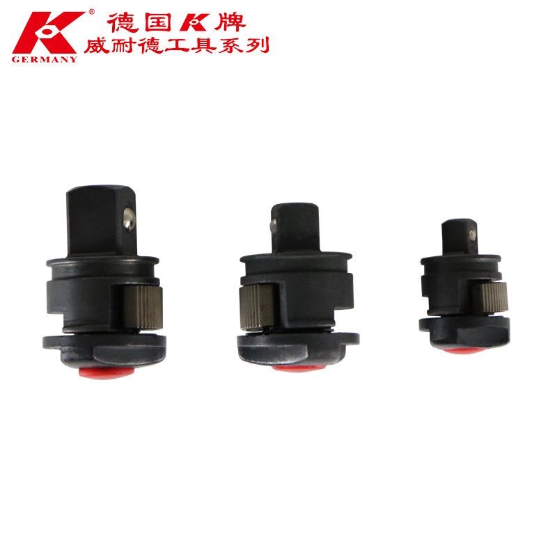 套筒齿扳手牌快汽修德0123A-N速国功72直型棘脱伸缩快多能扳轮手