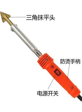 手00W持式塑料保焊接机汽车险杠维OBF修工1具快速加热塑料焊接工