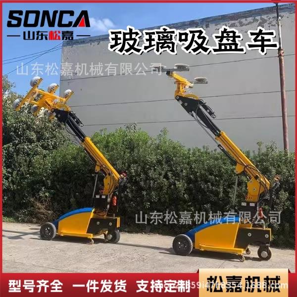全自动真玻璃安装吸盘车IAN大型玻搬运吸车大力幕墙玻璃空吸璃盘