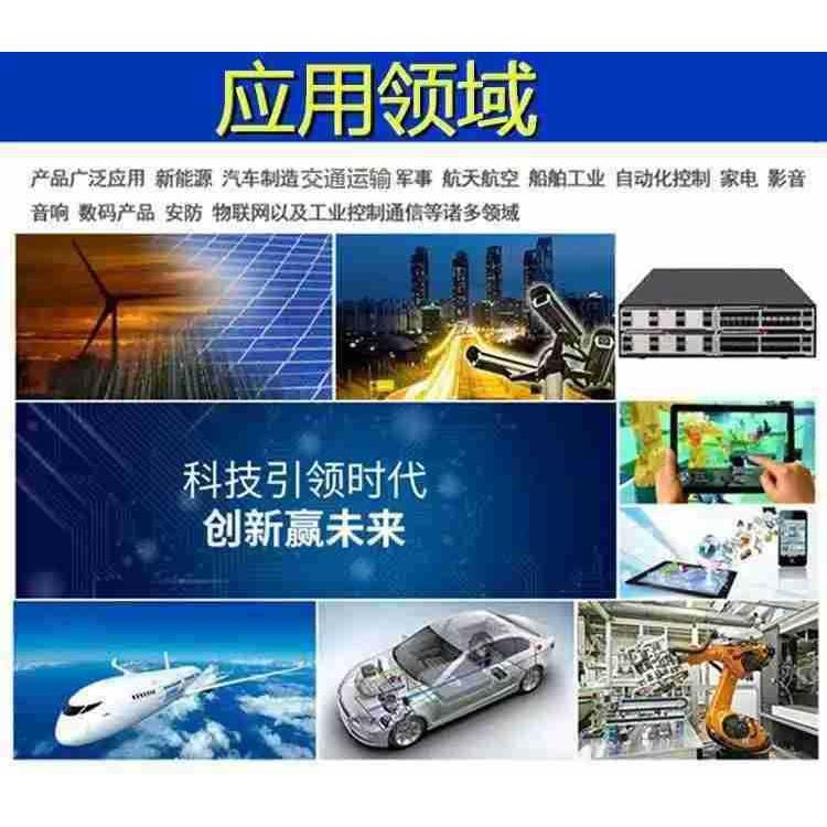 电子件AR803A3R8033-AL1AAR8033-A无品牌/L1BQF元N48以太网芯片