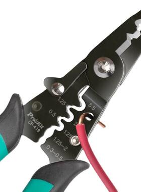 Pro`kit/CCP-419压P-419多功能剪剥s线钳剪剥线线压接多功能