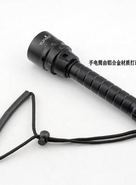 颗D白光6LE潜无品牌/水手电筒徒步补光强T光潜水远射水下防水手5